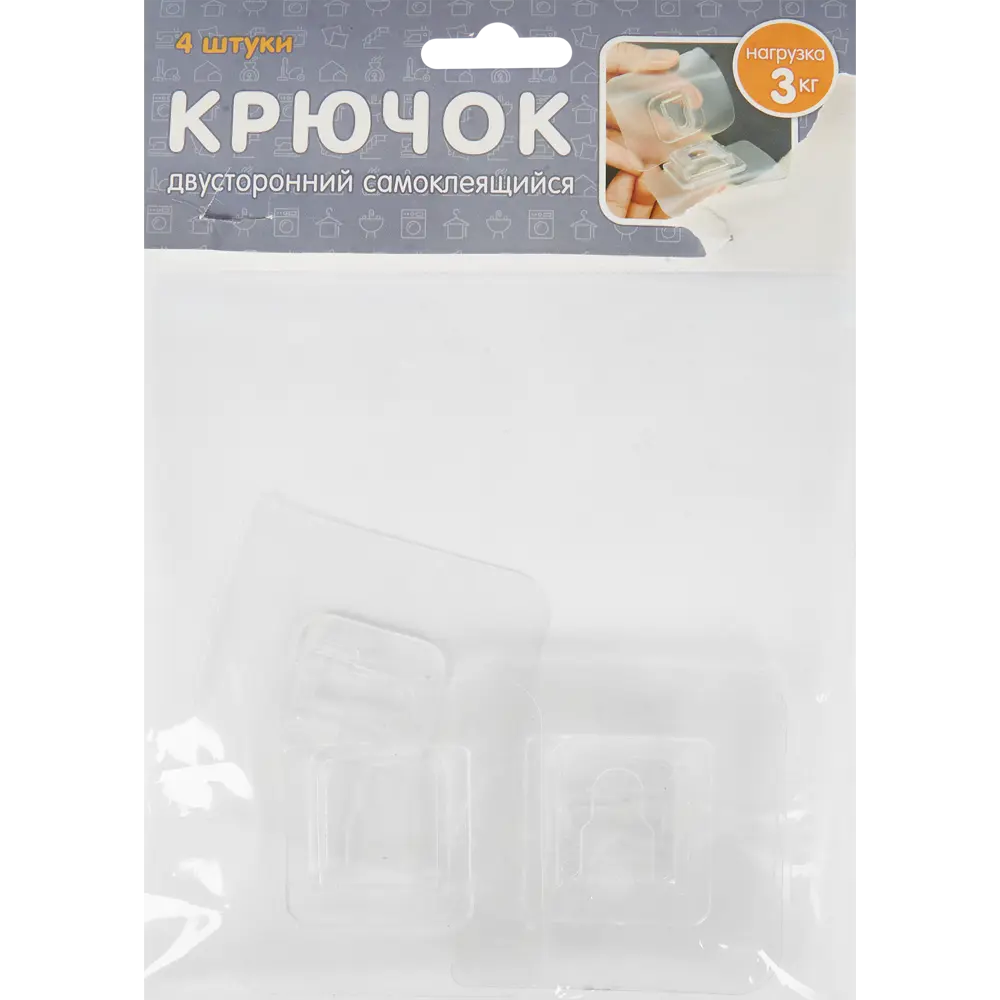 Крючок для картин двухрожковый 2 шт. 87480801 STLM-2122352 Santreyd  - Вид №2