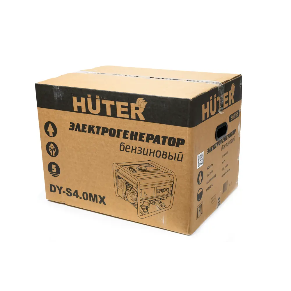 Генератор бензиновый Huter DY-S4.0MX 3 кВт STLM-2134308 - Вид №14