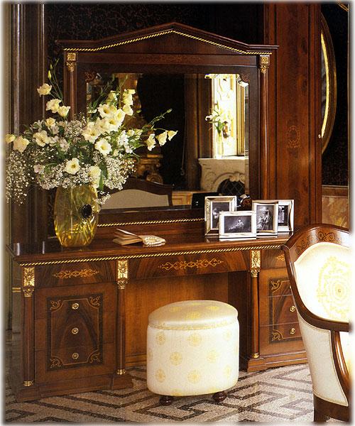 Туалетный столик  EZIO BELLOTTI 3043 Platinum