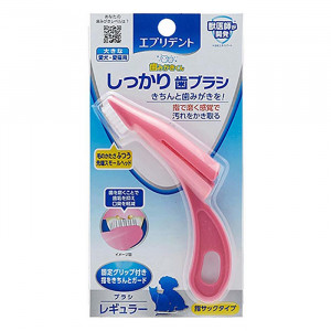 ПР0051207 Зубная щетка для средних и крупных собак для снятия налёта Japan Premium Pet