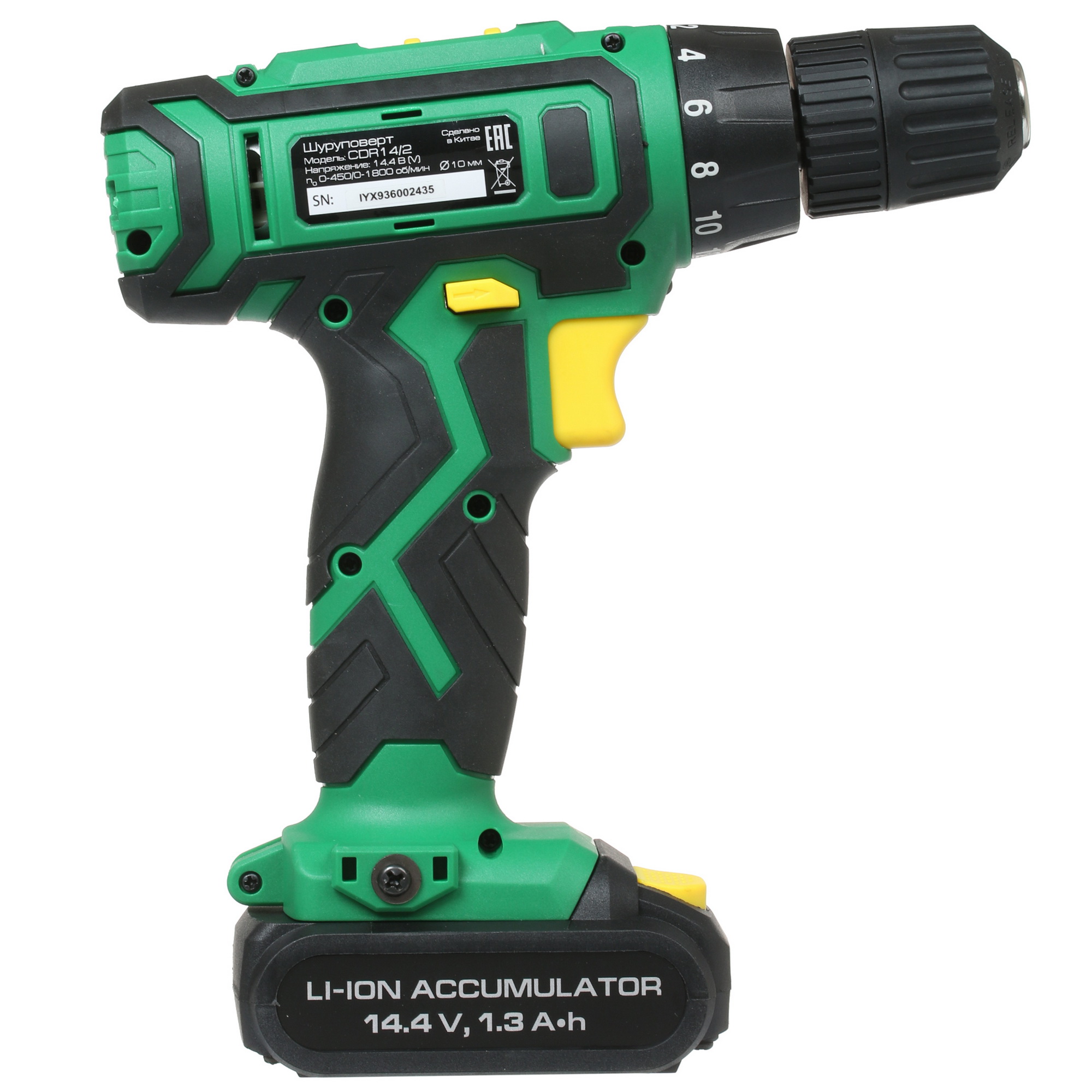 Дрель-шуруповерт FinePower CDR14/2 1376205 STDN-0123887 - Вид №1