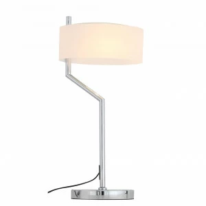 Настольная лампа белая со стеклянным абажуром Foresta SL483.504.01 ST LUCE КЛАССИЧЕСКИЕ 328969 Белый;хром