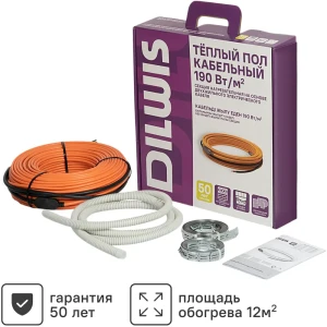 Нагревательный кабель для теплого пола DILWIS 12 м2 2280 Вт