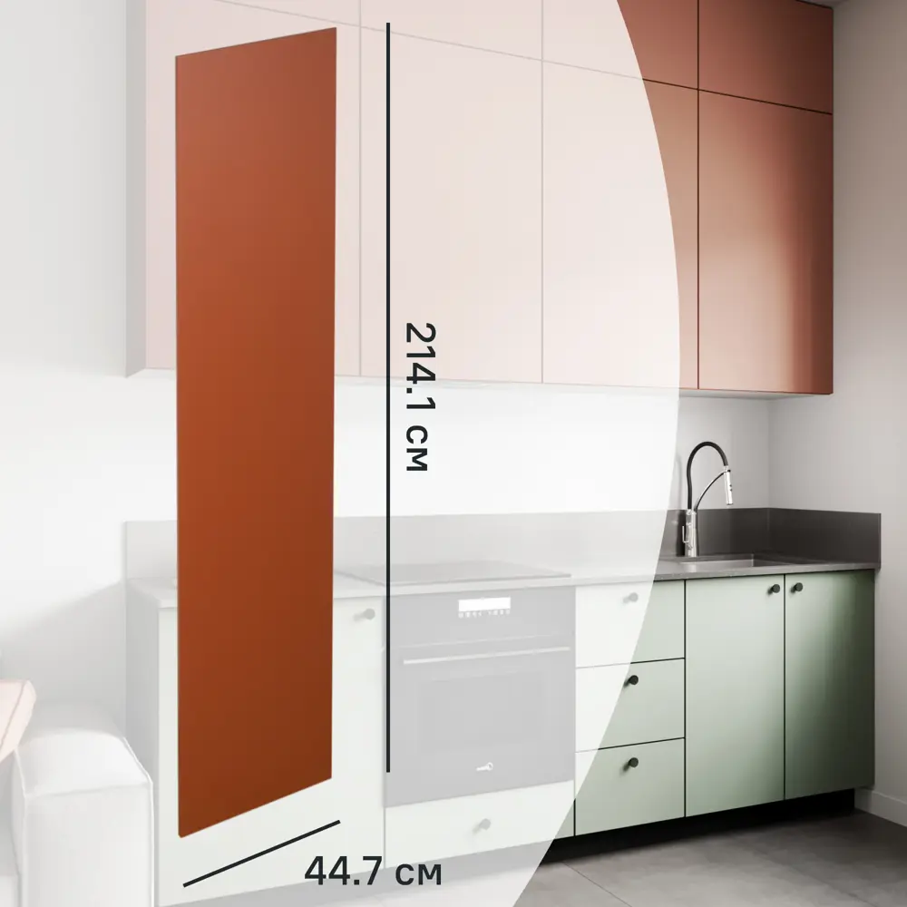 Фасад кухонного шкафа Тара 44.7x214.1 см KONSENSA МДФ цвет терракотовый 89389044 STLM-2200567