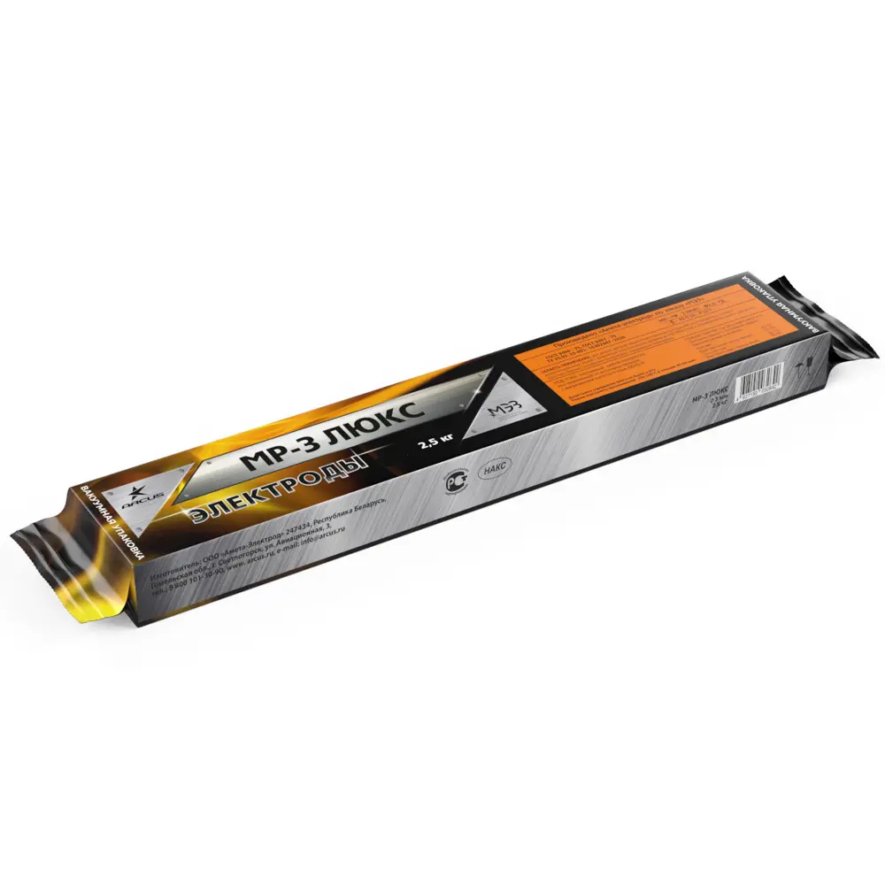 Электрод сварочный МЭЗ МР-3 Люкс 3 мм 2.5 кг STLM-2000260 - Вид №3
