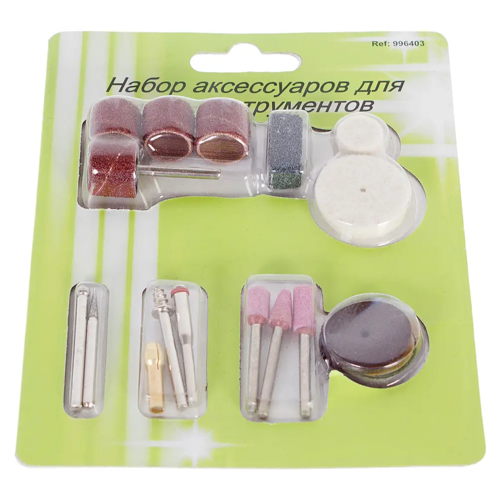 Набор аксессуаров для мини-инструментов 11862036 STLM-2161020 Santreyd 