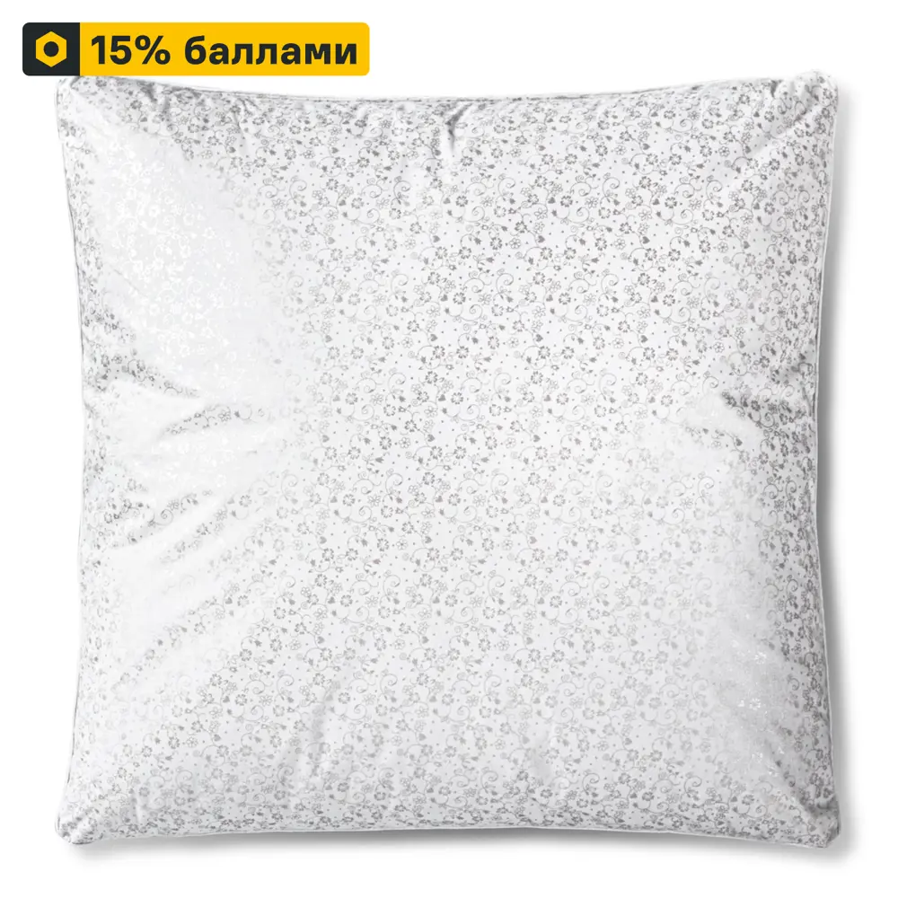 Santreyd Подушка 70x70 см с пухово-перовым наполнителем 89366873 STLM-1056299