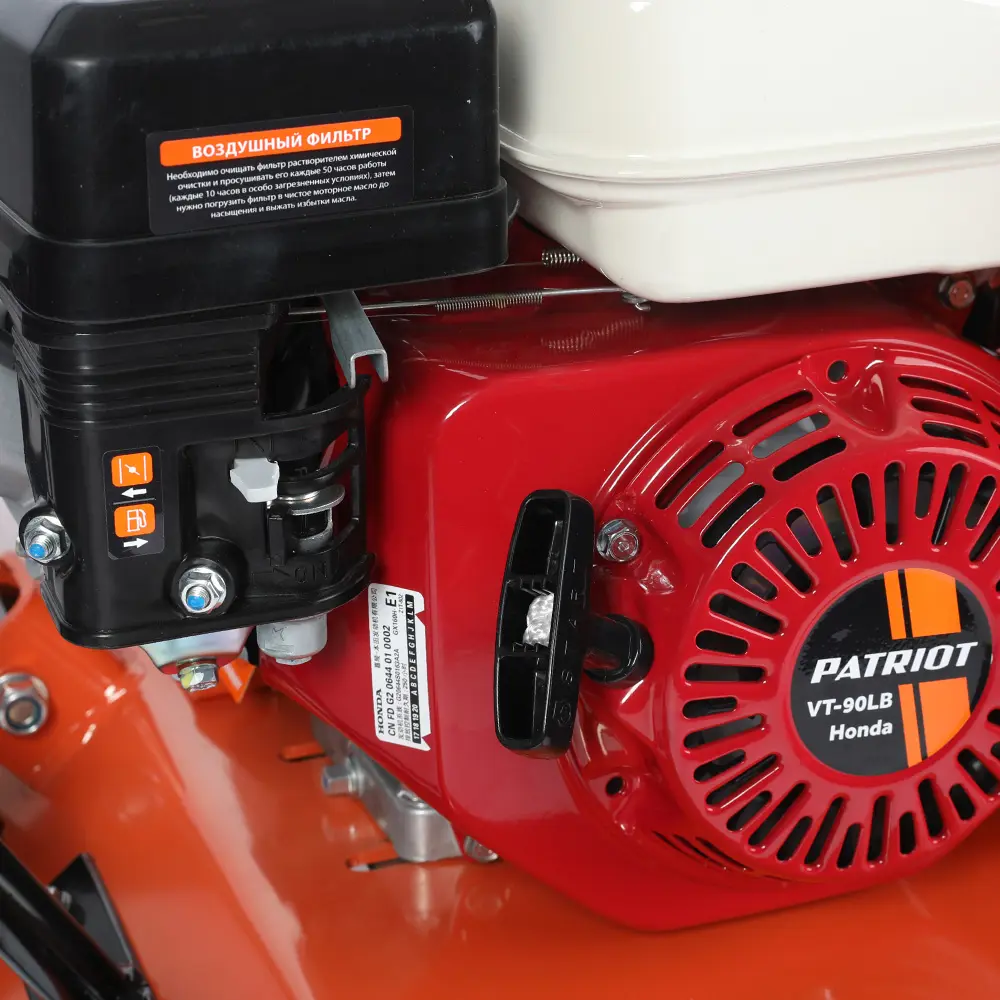 Вибротрамбовка бензиновая Patriot VT-90LB двигатель Honda, 4050 Вт 560x450 мм STLM-2023421 - Вид №6