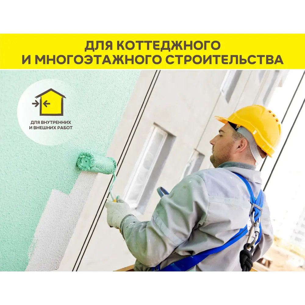 Минеральная декоративная штукатурка Vetonit Мин Декор фактура 2.0мм "шуба" 25кг 82036375 STLM-2124687 Min Decor - Вид №5