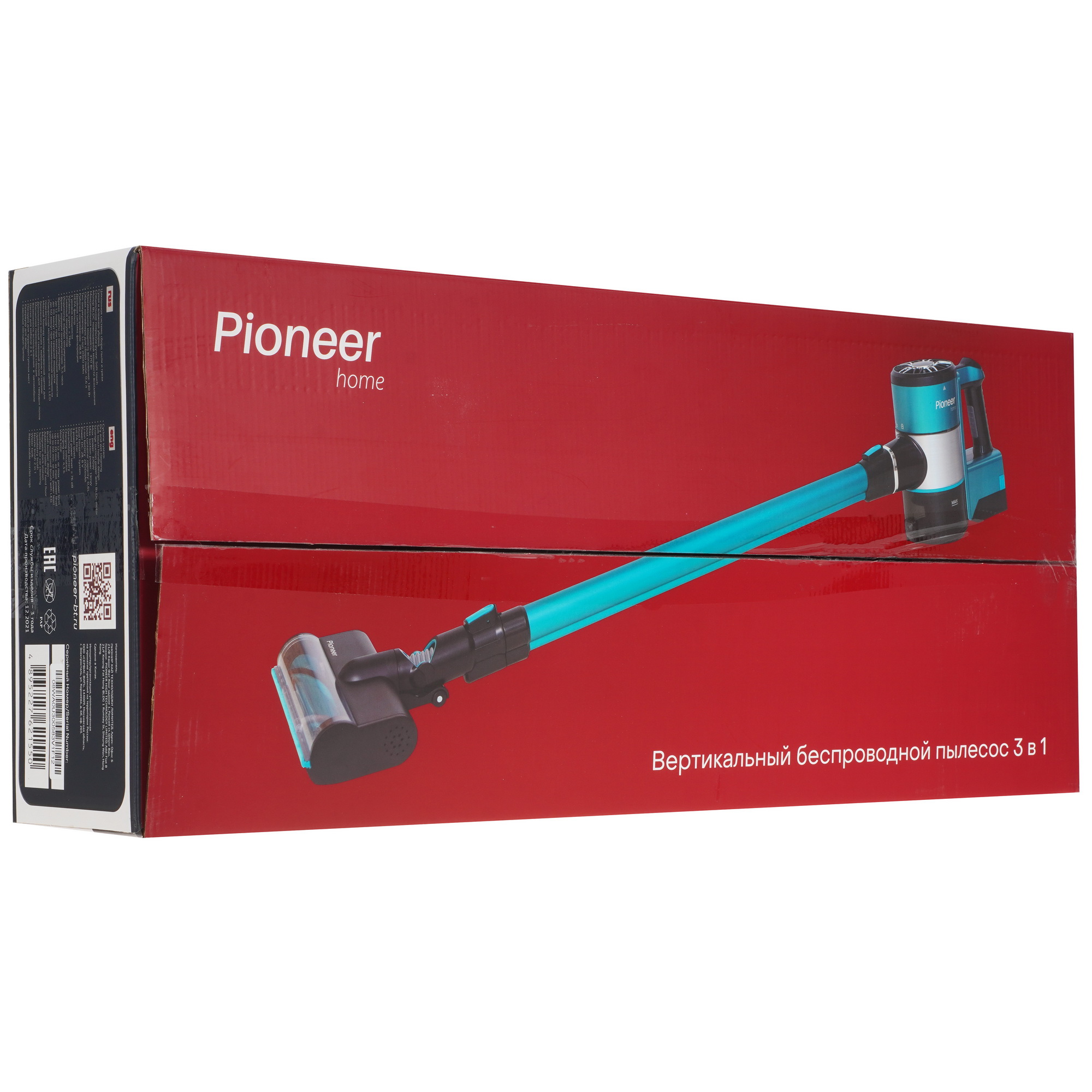 5353407 Пылесос вертикальный   Pioneer VC470S  голубой STDN-0100731 - Вид №13