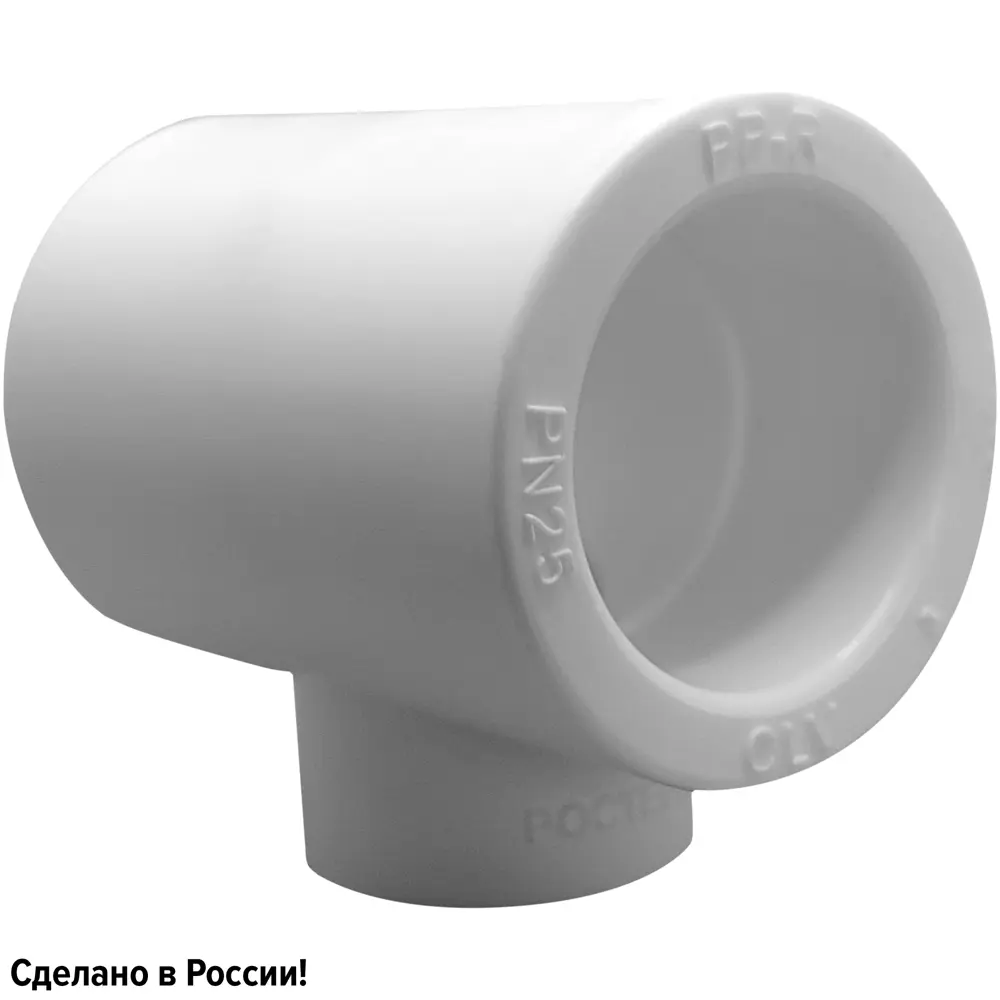 Тройник переходной Ростерм 32x25x32 мм полипропилен 82185632 STLM-2090828 