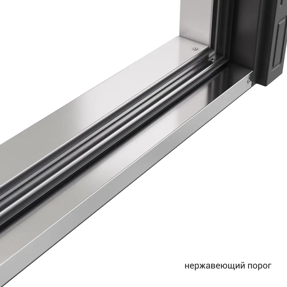 Дверь входная металлическая Термо С-2 эмаль Стелла 880 мм левая цвет белый TOREX STLM-2205452 - Вид №10