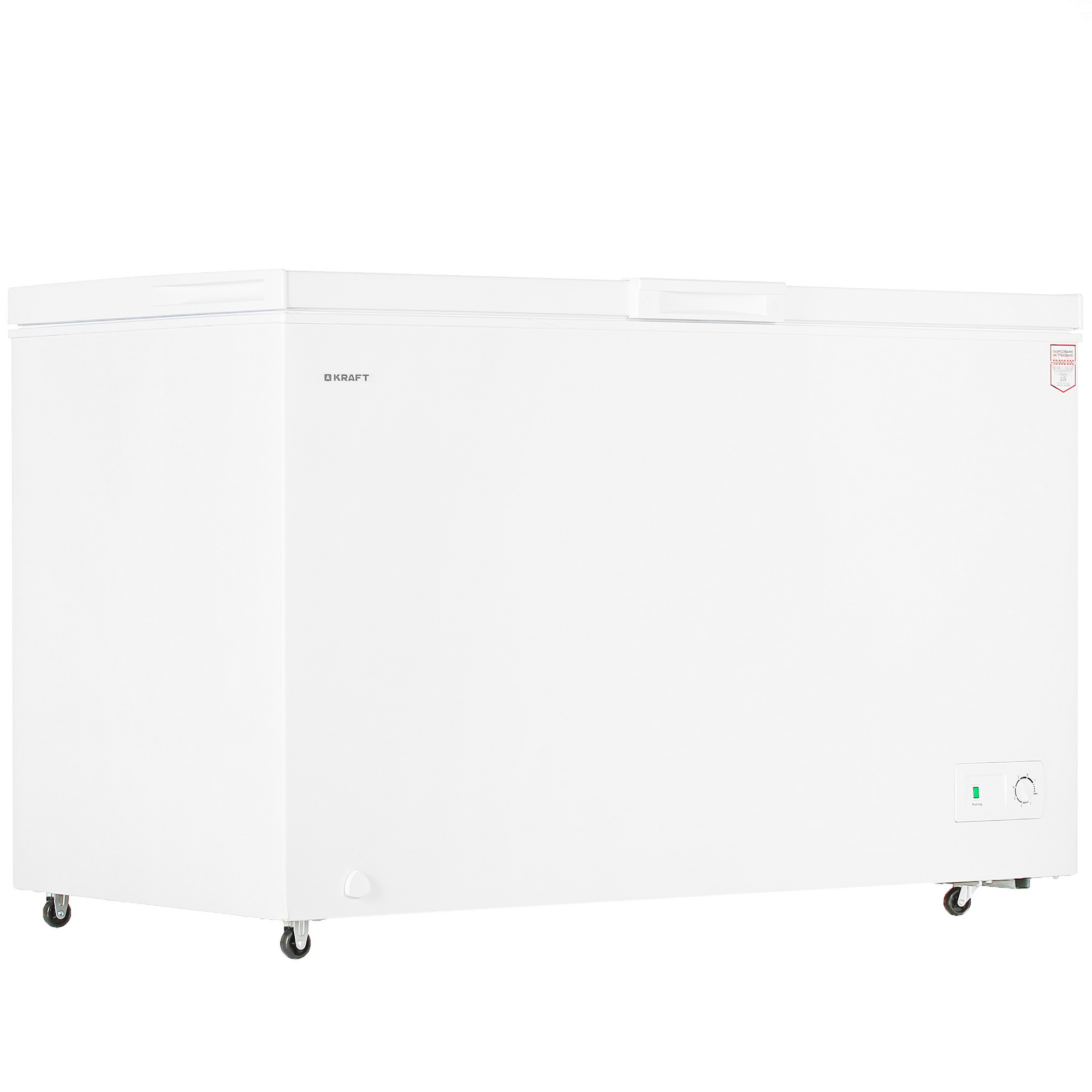 8187528 Морозильный ларь KRAFT BD (W)-435QX белый STDN-0077455