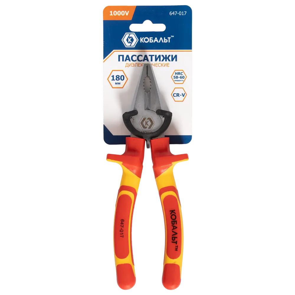 Диэлектрические пассатижи Кобальт 647-017 для электромонтажных работ 89373965 STLM-1572163 - Вид №3