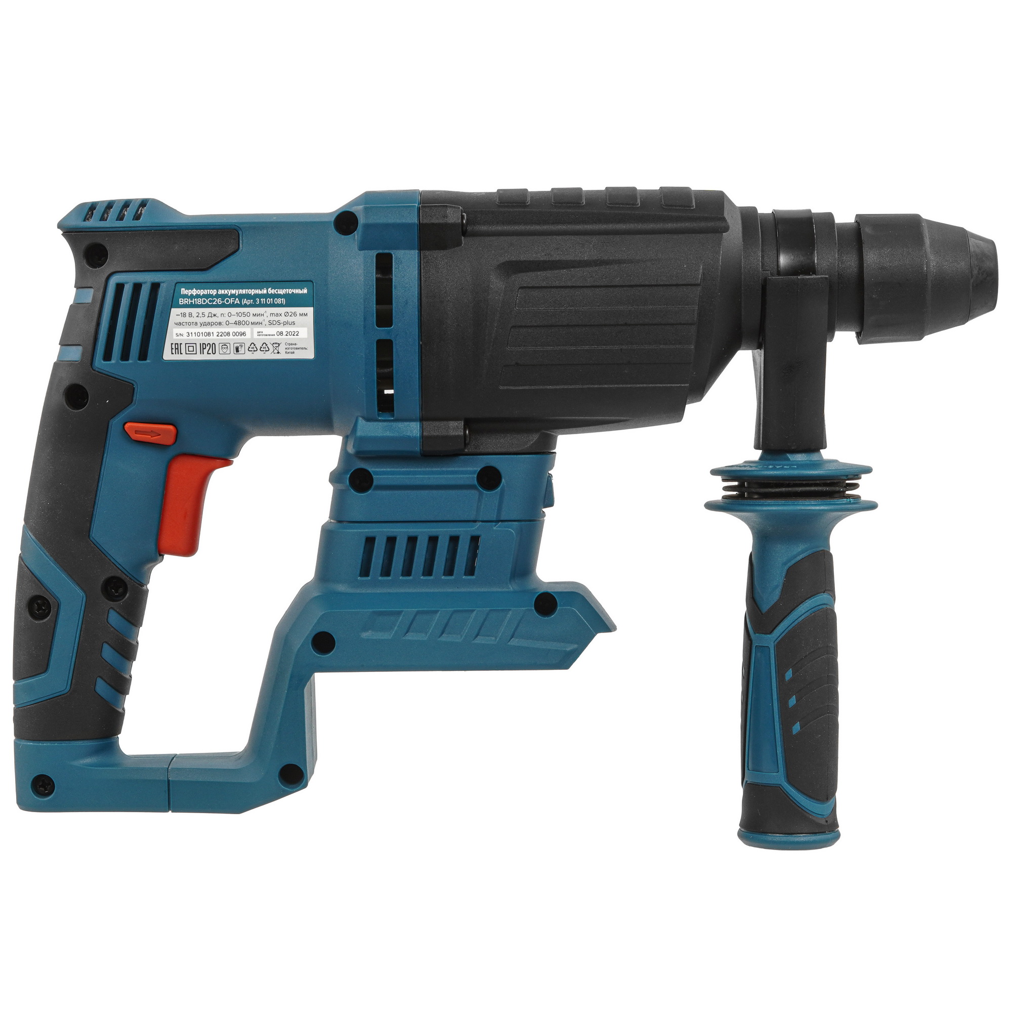 Перфоратор Кратон BRH18DC26-OFA  , Без ЗУ, Без АКБ 9127748 STDN-0051455 - Вид №1