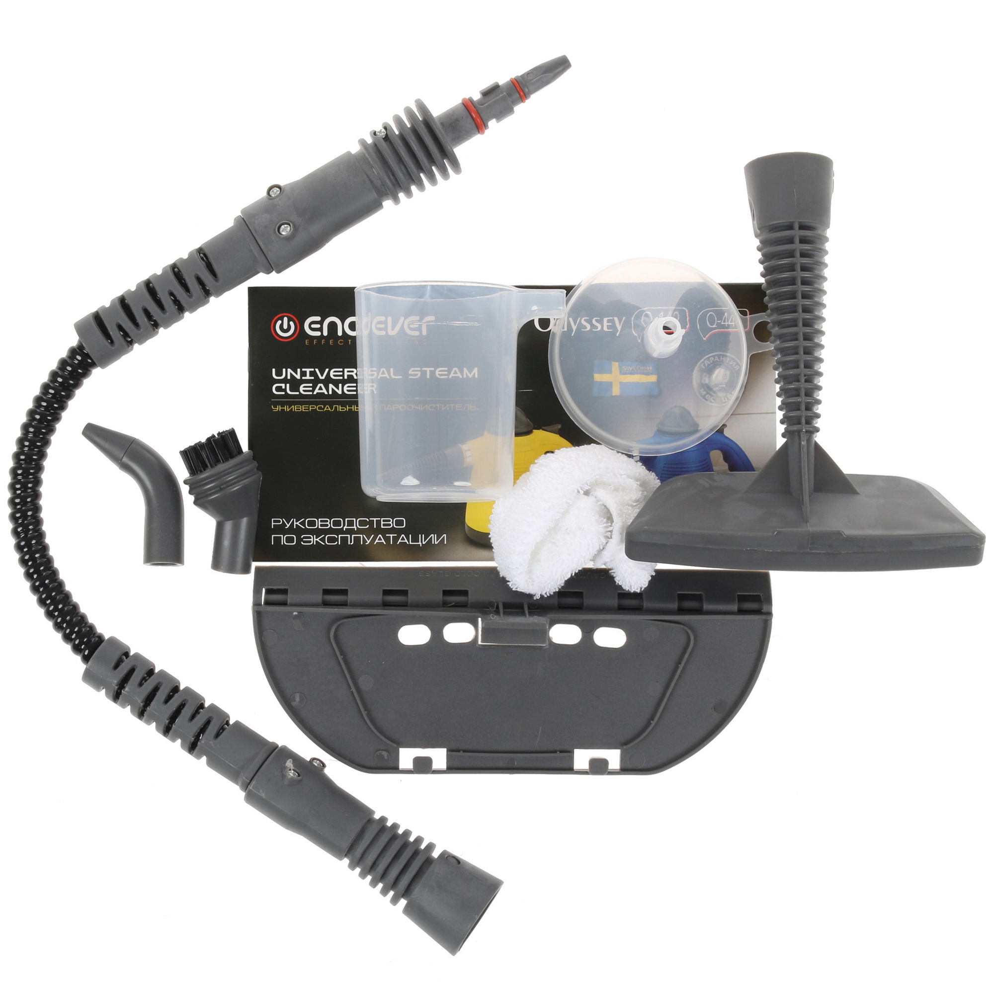 8190551 Пароочиститель Endever Odyssey Q-442 желтый STDN-0066655 - Вид №4