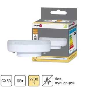 LEXMAN Светодиодная лампа GX53 9W матовая теплый свет 82991570