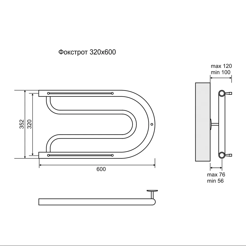 Equation Фокстрот: компактный водяной полотенцесушитель для малогабаритных ванных 16966248 STLM-0007307 - Вид №2