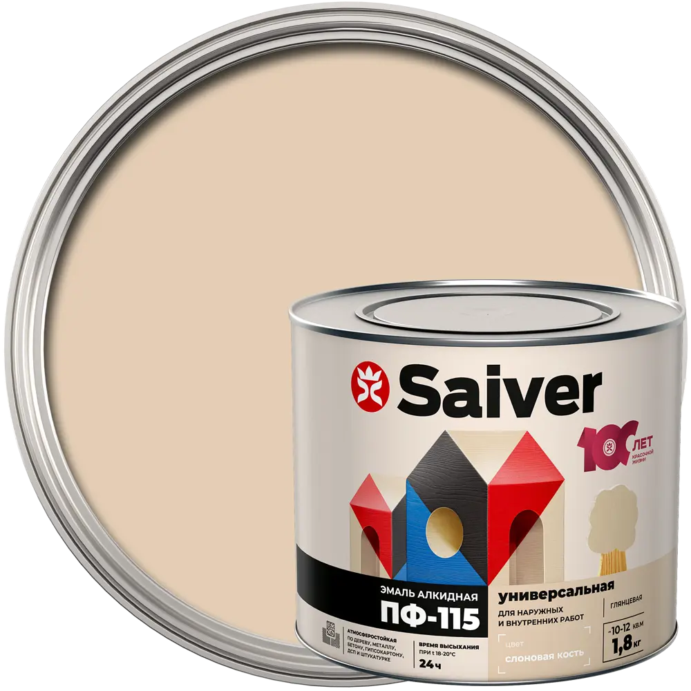 Эмаль ПФ-115 Saiver Lux глянцевая цвет слоновая кость 1.8 кг 83402314 STLM-2168186 