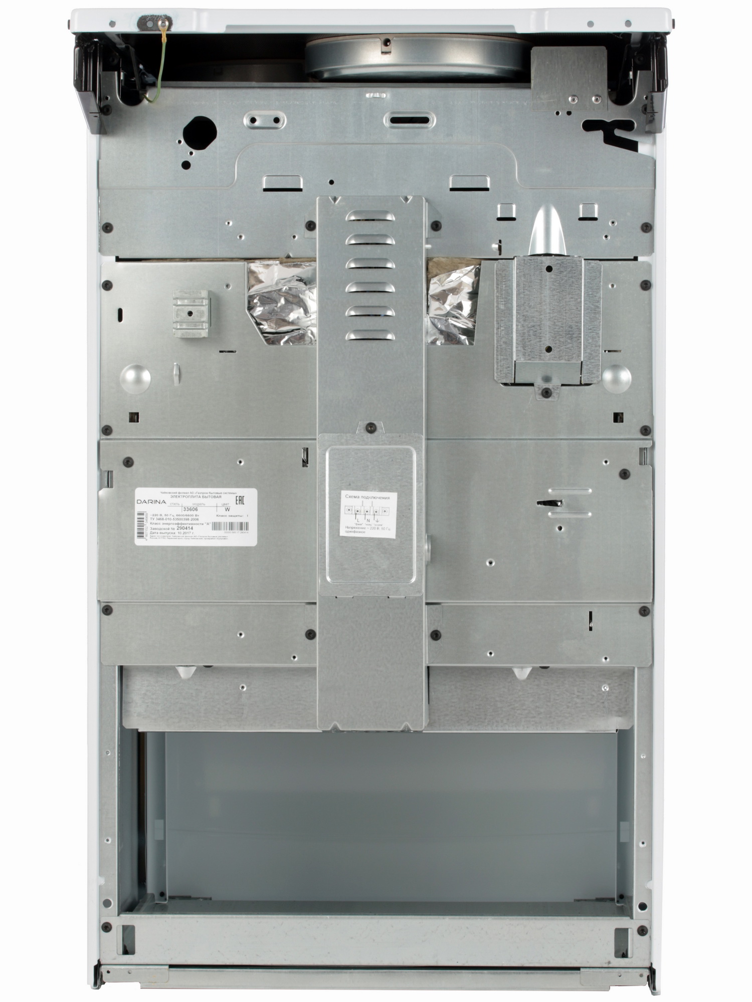 1163628 Электрическая плита DARINA 33 606 W белый STDN-0131371 - Вид №9