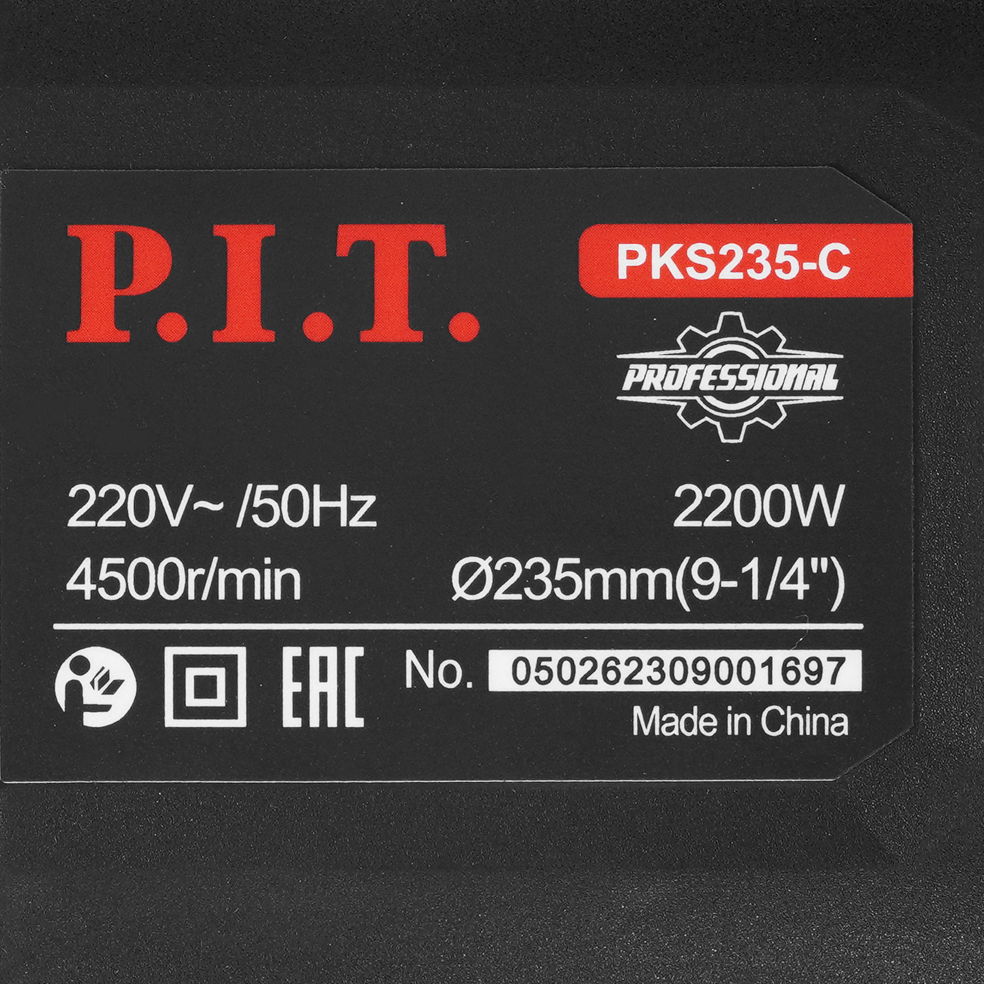 Пила дисковая P.I.T. PKS235-C 9110888 PIT STDN-0002187 - Вид №4