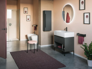 Одноместный напольный умывальник