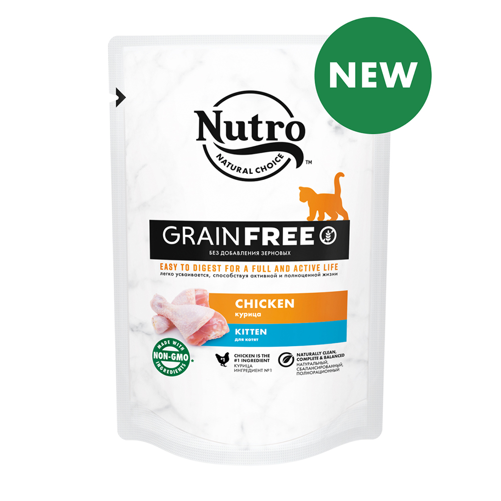 ПР0059472 Корм для котят Курица пауч 70г NUTRO  - Вид №1