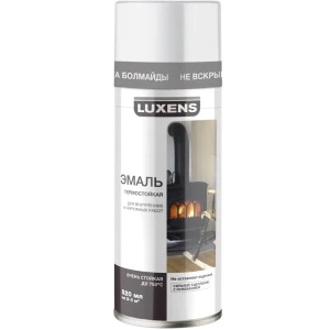 Эмаль термостойкая Luxens цвет белый 520 мл
