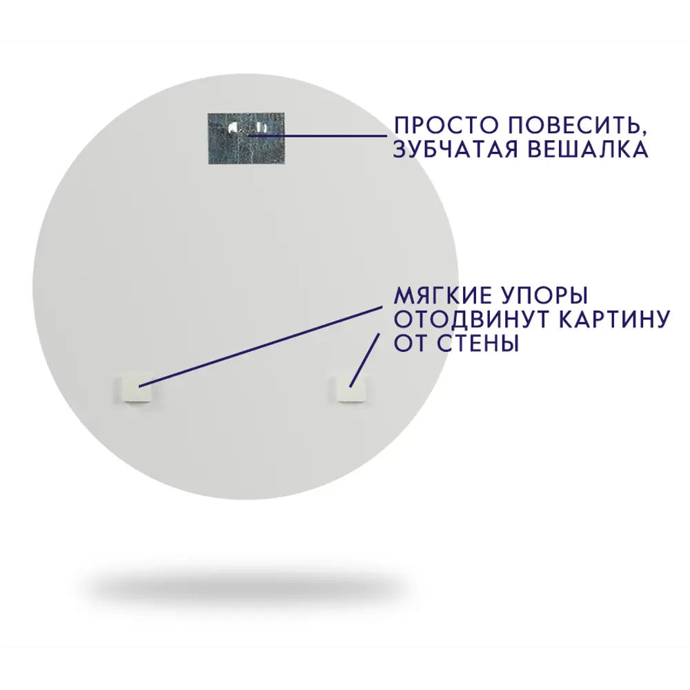 Картина на стекле Postermarket Планета Юпитер 40x40 см STLM-2025924 - Вид №1
