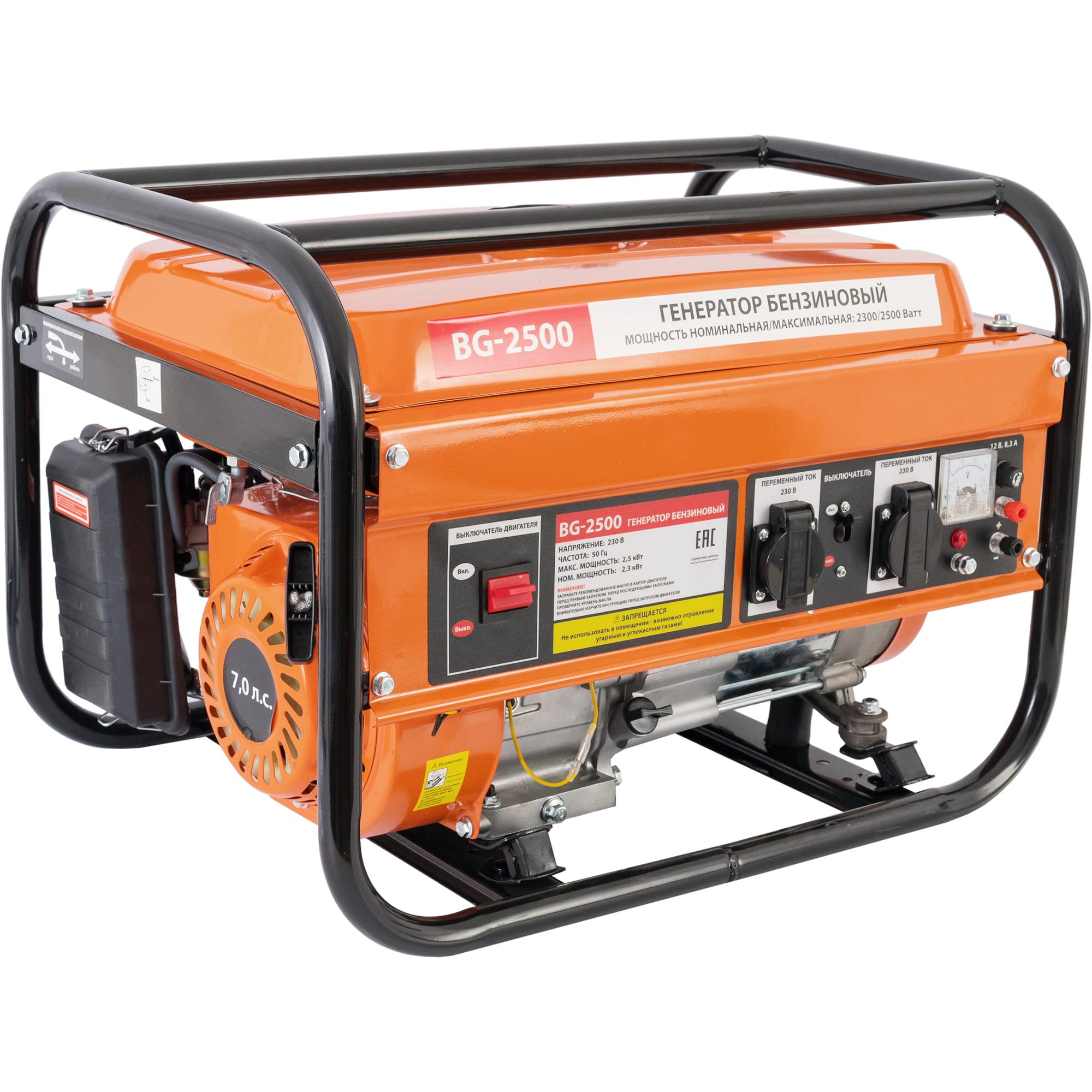 85515803 Генератор бензиновый BG-2500, 2.5 кВт Santreyd 