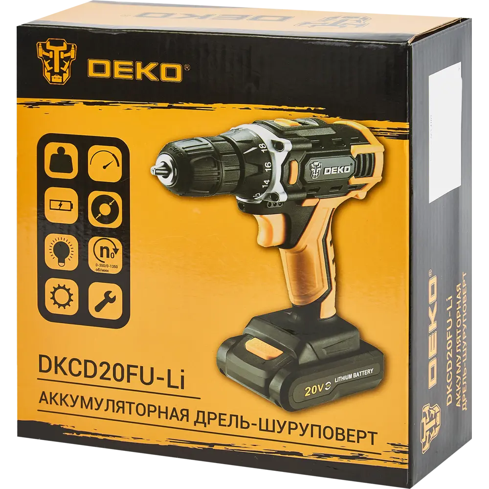 Дрель-шуруповерт аккумуляторная Deko DKCD20FU-LI, 20 В Li-ion 1x1.5 Ач 88035735 STLM-2110260  - Вид №6