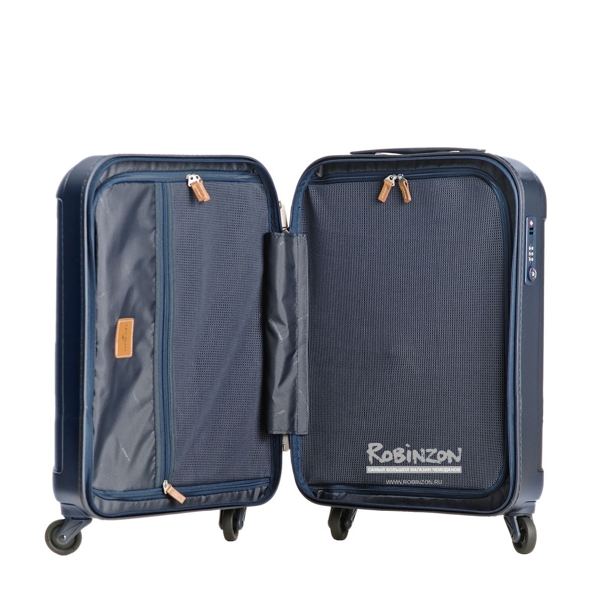 M5000-14-52 Чемодан M5000*52 S March Cosmopolitan - Вид №9