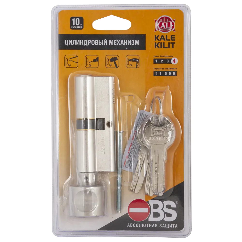 Цилиндр Kale Kilit 164 OBS 55x55 мм ключ/вертушка цвет никель 84240427 STLM-2178146 - Вид №4