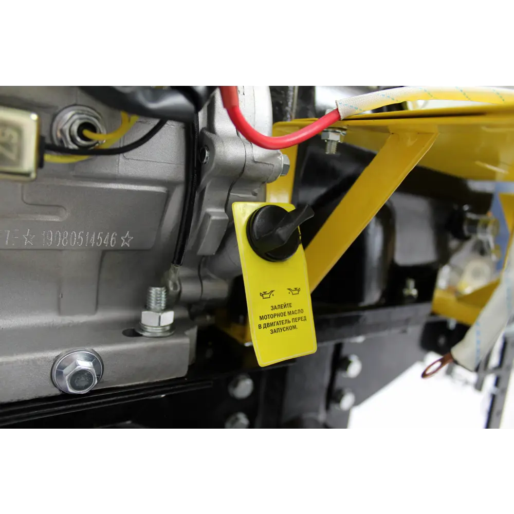 Мотокультиватор бензиновый Huter МК-100/SLS-2 8л/с STLM-2094322 - Вид №7