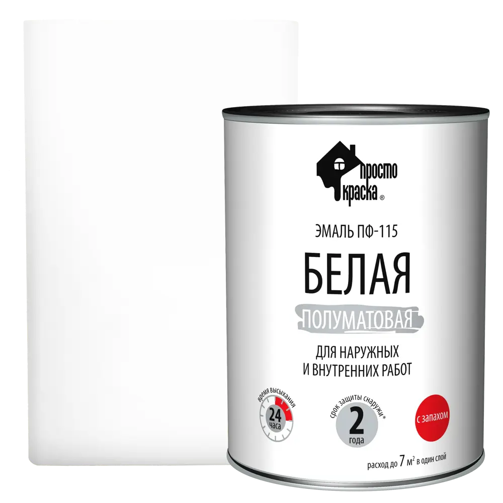 Эмаль ПРОСТОКРАСКА ПФ-115 универсальная для наружных и внутренних работ 82174328 STLM-0021152