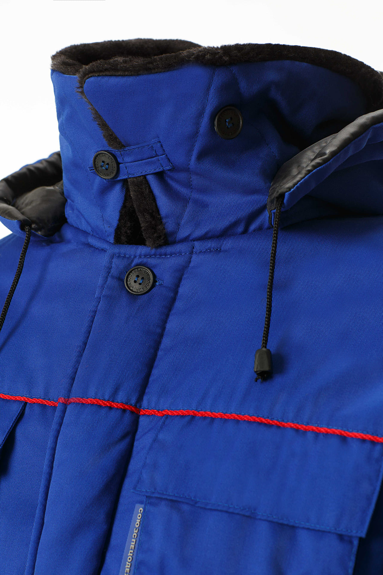 5033617 Куртка ЭКСПЕРТ-К НЬЮ утепленная василек  Зимняя спецодежда  размер 52-54/182-188  - Вид №3