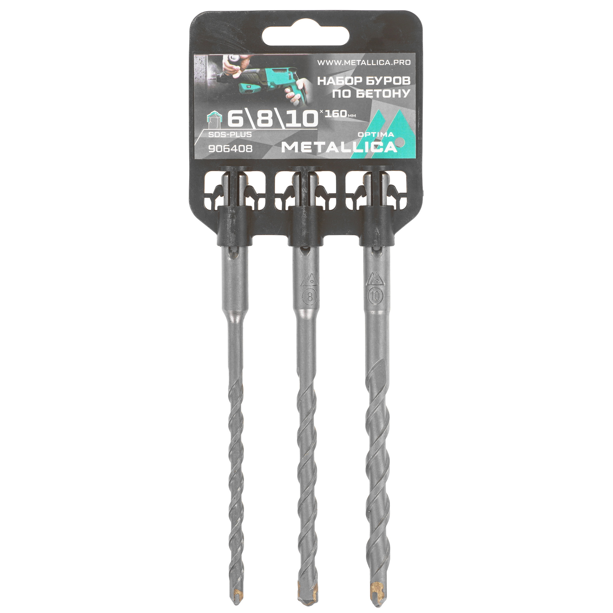 Набор буров Metallica 906408 9120937 STDN-0133089 - Вид №4