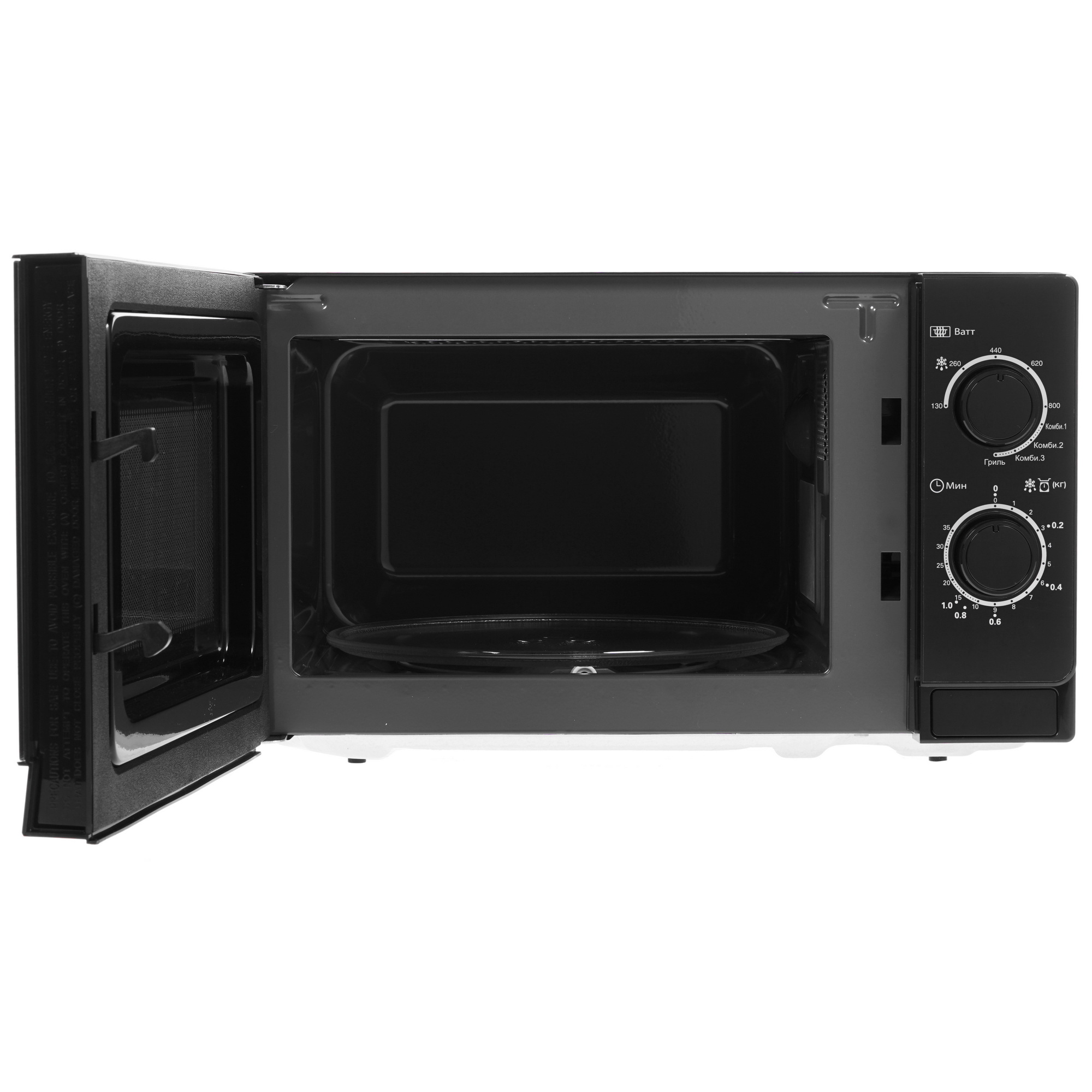 8119904 Микроволновая печь Sharp R-6000RK черный STDN-0003279 - Вид №4