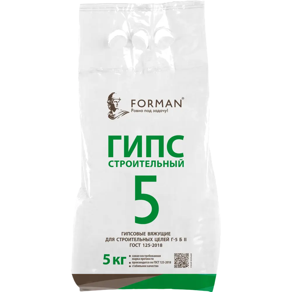 Гипс строительный Forman Г-5 БII 5 кг STLM-2013211