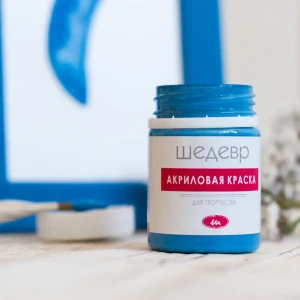 Краска акриловая Шедевр глянцевая цвет синий 60 г 82240948 STLM-2185171