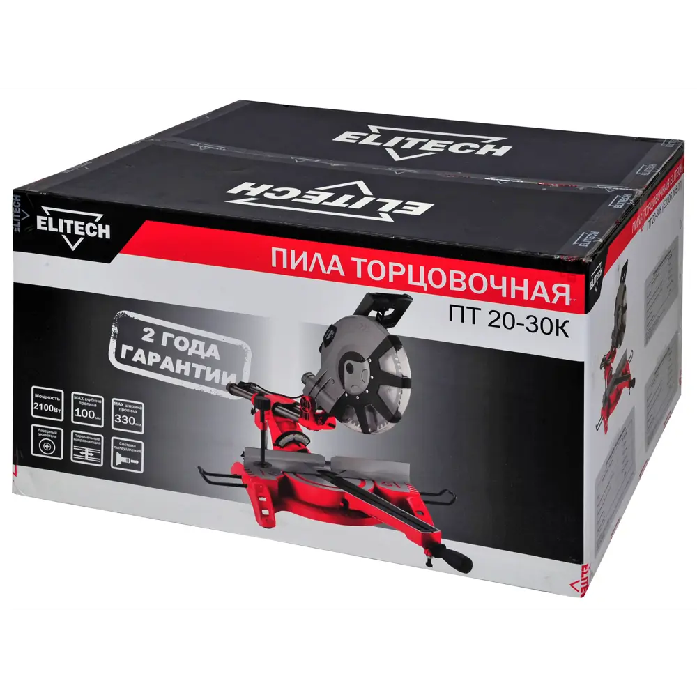 Торцовочная пила Elitech ПТ 2030К с лазерным указателем и плавным пуском 89327741 STLM-1408832 - Вид №3