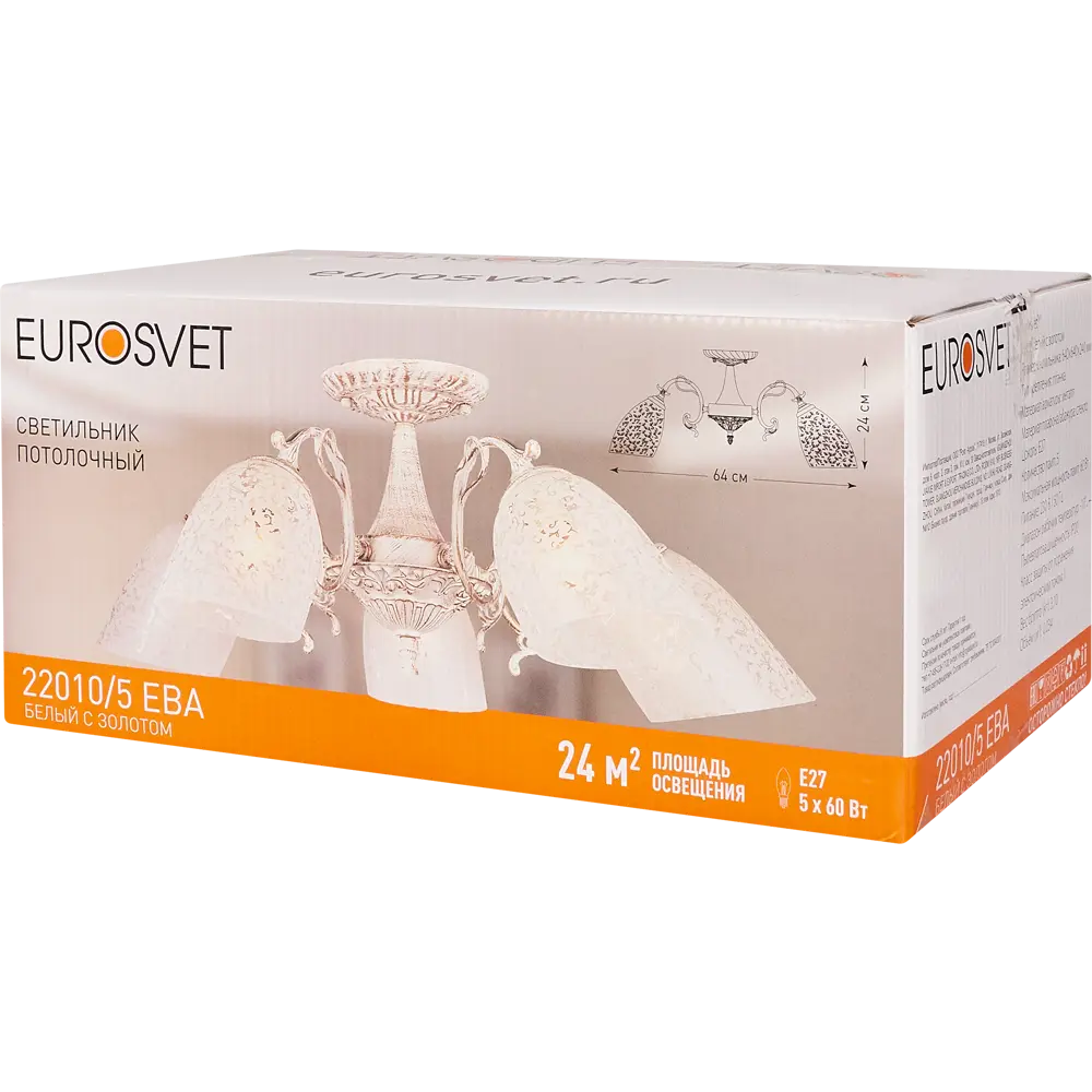Люстра Eurosvet Ева — классическое потолочное освещение для уютных помещений 17150494 STLM-0007562 - Вид №8