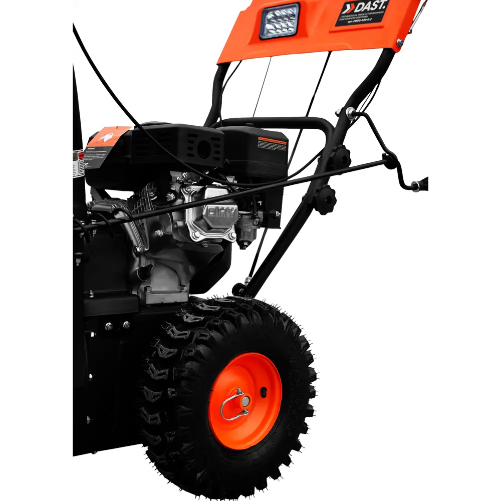 Снегоуборщик бензиновый Vertextools DBSU-610-6-2 7 л.с. 89406885 STLM-2186614  - Вид №2