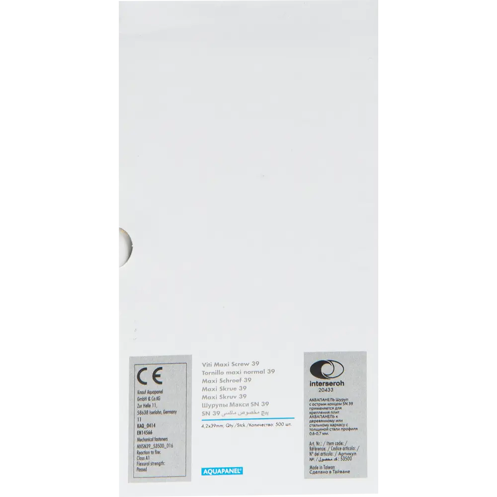 Саморезы для аквапанелей Knauf 4.2x39 500 шт STLM-2033899 - Вид №4