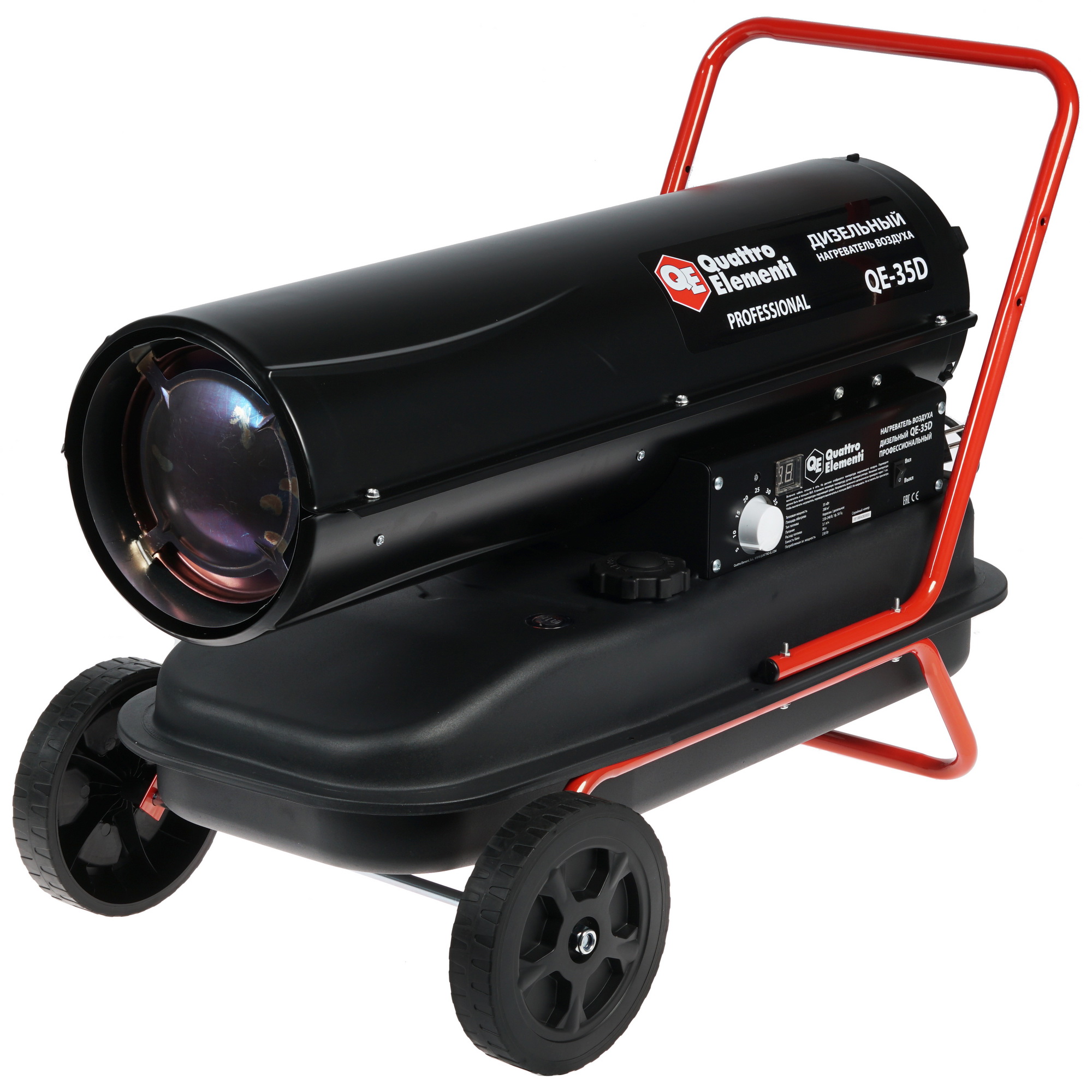 1276930 Тепловая пушка дизельная Quattro Elementi QE- 35D 243-912 STDN-0143177