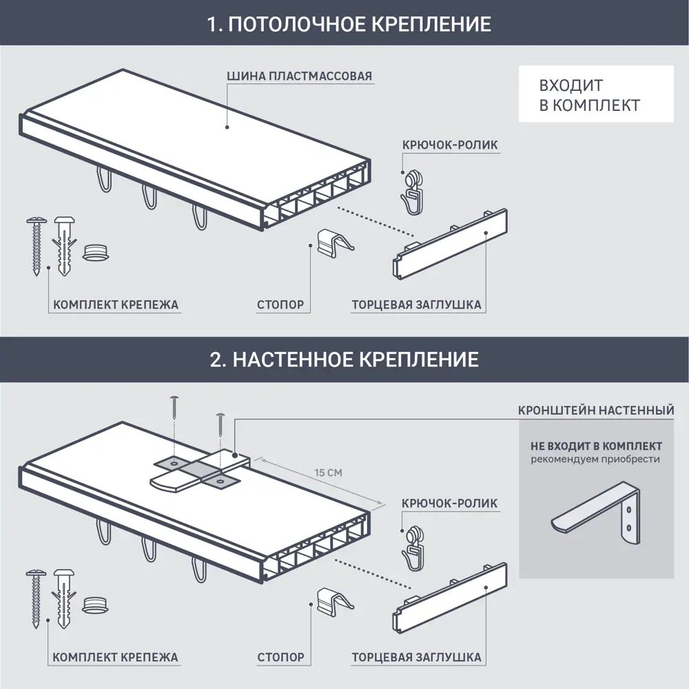 Santreyd Монарх — трехрядный потолочный карниз с орнаментом 83325286 STLM-0040471 - Вид №7