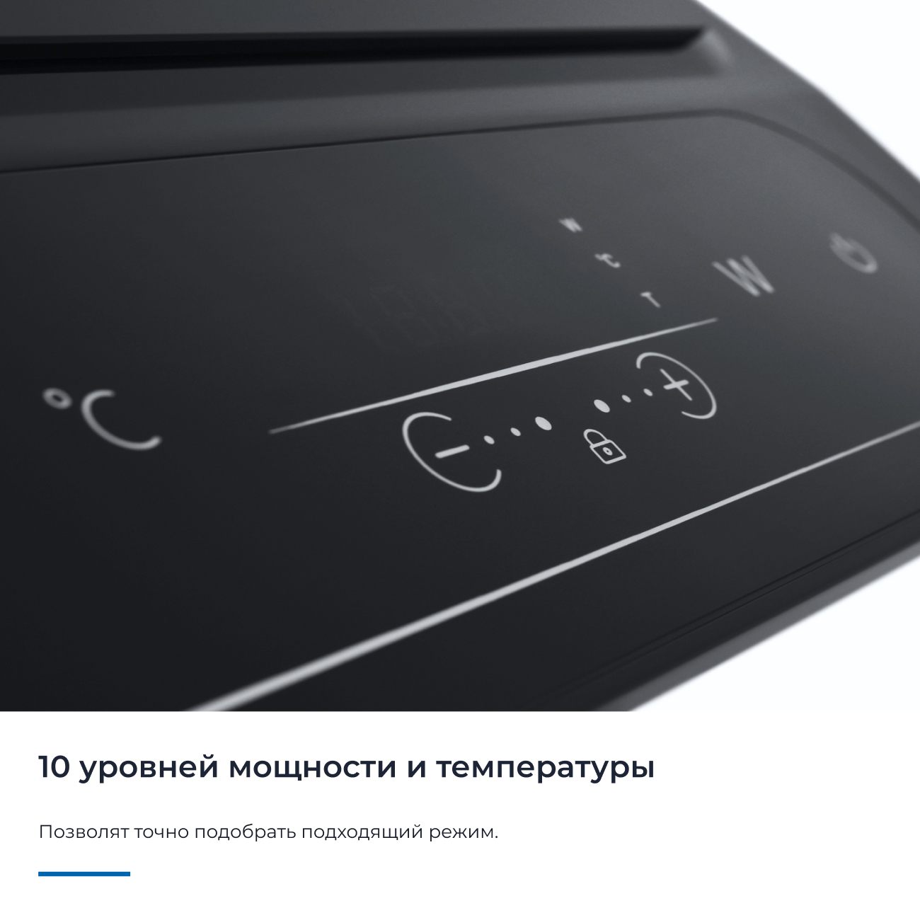 9979556 Плита компактная электрическая ZUGEL ZIH620B черный STDN-0106296 - Вид №30