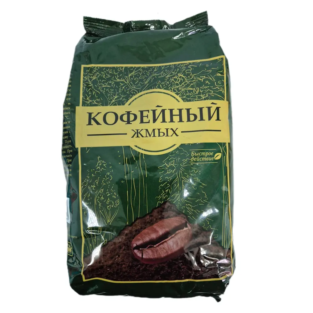 Кофейный жмых для растений 1 кг - натуральное органическое удобрение 89400651 Santreyd STLM-1580828