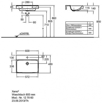 127060000 Подвесная раковина настенная прямоугольная Keramag  - Вид №2