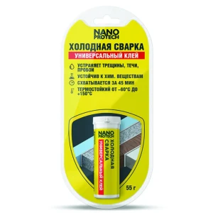 Холодная сварка Nanoprotech универсальный клей, 55 г 82351133 STLM-2126228